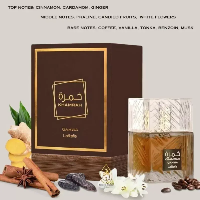 khamrah-qahwa-lattafa-100ml.webp